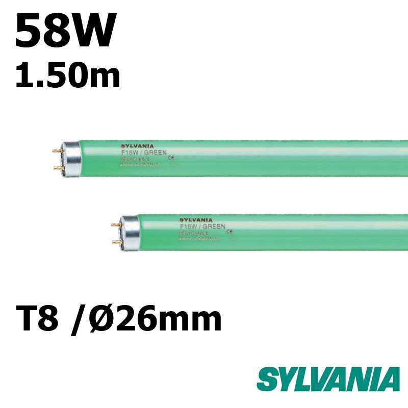 SYLVANIA 54W T8 VERT